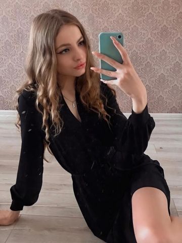 Борислава